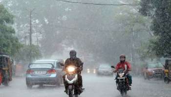 Kerala Rain Alert: സംസ്ഥാനത്ത് ഇന്നും ഒറ്റപ്പെട്ടയിടങ്ങളിൽ കനത്ത മഴയ്ക്ക് സാധ്യത; 9 ജില്ലകളിൽ യെല്ലോ അലർട്ട്
