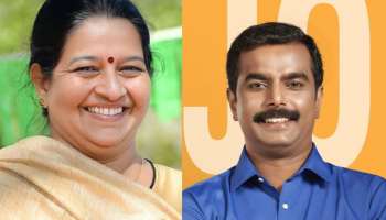 Thrikkakara By Election 2022: വോട്ടെണ്ണൽ തുടങ്ങി; ആറ് തപാൽ വോട്ട്,നാല് സർവ്വീസ് വോട്ട്