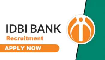 Idbi Bank Jobs: ഐഡിബിഐ ബാങ്കിൽ അസിസ്റ്റൻറ് മാനേജർ, 1544 ഒഴിവുകൾ