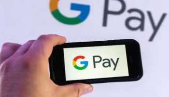 Google Pay : ഹിന്ദിയുമല്ല, ഇംഗ്ലീഷുമല്ല ഗൂഗിൾ പേ അവതരിപ്പിച്ച പുതിയ ഭാഷ ഹിംഗ്ലീഷ്
