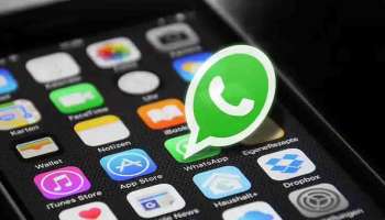 WhatsApp Undo Option : ഇനി ഡിലീറ്റ് ചെയ്യേണ്ട അൺഡൂ ചെയ്താൽ മതി; വാട്സ്ആപ്പിന്റെ പുതിയ ഫീച്ചർ