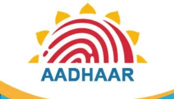 Aadhaar Card holders Alert! ആധാർ ദുരുപയോഗം തടയാം, ഈ സുരക്ഷാ നിര്‍ദ്ദേശങ്ങള്‍ പാലിക്കുക