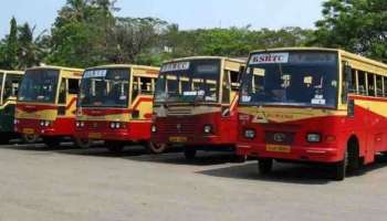 KSRTC Salary Crisis: കെഎസ്ആർടിസി ശമ്പള പ്രതിസന്ധി; ചോദിച്ചത് 65 കോടി, സർക്കാർ അനുവദിച്ചത് 30 കോടി