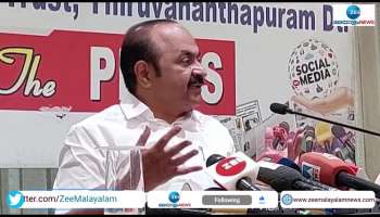 Thrikkakara ByElection UDF Victory is Team Work Says VD Satheesan