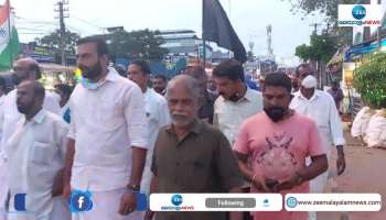 UDF protest against chief minister pinarayi vijayan on gold smuggling case