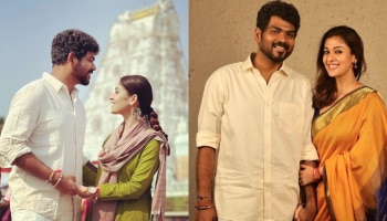 Nayanthara-Vignesh Shivan wedding: ഏഴ് വർഷത്തെ പ്രണയത്തിനൊടുവിൽ മാം​ഗല്യം; വിഘ്നേഷ് ശിവനും നയൻതാരയും വിവാഹിതരായി