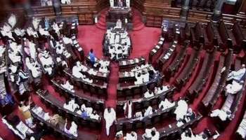 Rajya Sabha Election 2022: രാജ്യസഭ തിരഞ്ഞെടുപ്പ് തീയതി, സമയം, സംസ്ഥാനം തിരിച്ചുള്ള സീറ്റുകൾ, അറിയേണ്ടതെല്ലാം