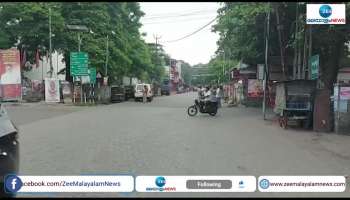 LDF announced harthal in idukki against supreme court order