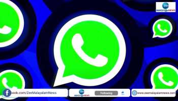 Whatsapp comes with new update to increase safety