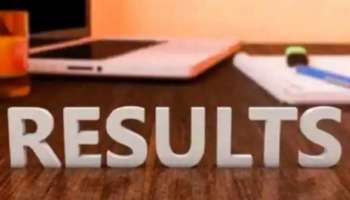 Kerala SSLC Results 2022: റിസൾട്ട് നോക്കിയാൽ മാത്രം പോര, ഗ്രേഡ് എങ്ങനെ കണക്കാക്കാം