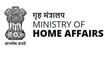 Home Ministry Recruitment 2022: ആഭ്യന്തര മന്ത്രാലയത്തിൽ ജോലി ഒഴിവുകൾ, വിശദാംശങ്ങൾ ഇങ്ങനെ