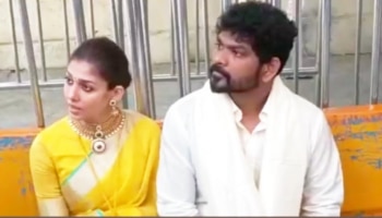 Nayanthara-Vignesh Shivan: നയൻസും വിക്കിയും തിരുപ്പതിയിൽ; സോഷ്യൽ മീഡിയയിൽ ട്രെൻഡിങ്ങായി വീഡിയോ