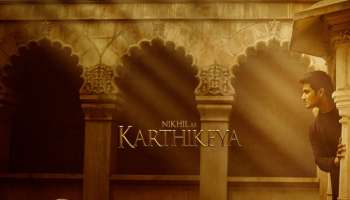 Karthikeya Movie: അനുപമ പരമേശ്വരൻ എത്തുന്ന പുതിയ ചിത്രം; കാർത്തികേയ 2 ന്റെ ക്യാരക്റ്റർ പോസ്റ്റർ പുറത്തിറങ്ങി