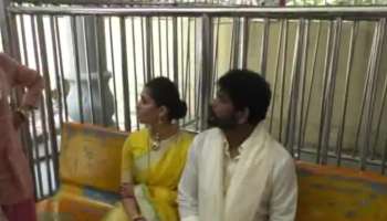 Nayanthara Vignesh Shivan Visited Thirupathui Watch