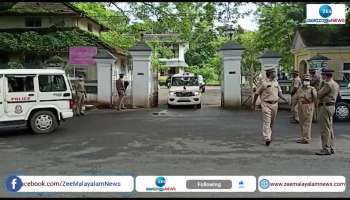 BJP protest against CM Pinarayi Vijayan