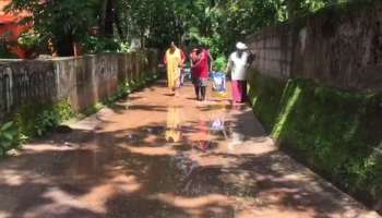 പഞ്ചായത്ത് തിരിഞ്ഞുനോക്കുന്നില്ല; കൈതപ്പുഴക്കാര്‍ നടക്കാൻ പോലുമാവാത്ത റോഡ് മാത്രം ബാക്കി