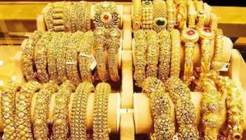 Gold and Silver Price: സ്വര്‍ണവില  ഉയരങ്ങളിലേയ്ക്ക്, മൂന്നാം ദിവസവും ഉയര്‍ന്ന നിരക്കില്‍  