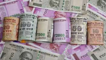 Rupee Vs Dollar: ചരിത്രം കുറിച്ച് റെക്കോഡ് തകര്‍ച്ചയില്‍ രൂപ..!! ഡോളറിനെതിരെ 78 ലെത്തി രൂപയുടെ മൂല്യം 