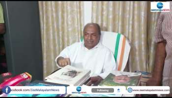 AK Antony on Gold Smuggling case new revelations