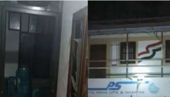Congress office attack: കോഴിക്കോട് കോൺ​ഗ്രസ് ഓഫീസിന് നേരെ ബോംബേറ്; ആക്രമണത്തിന് പിന്നിൽ സിപിഎമ്മെന്ന് കോൺ​ഗ്രസ്