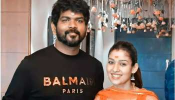 Nayanthara Vignesh Shivan: വിവാഹത്തിന് ശേഷം കേരളത്തിലെത്തി നയൻതാരയും വി​ഗ്നേഷ് ശിവനും