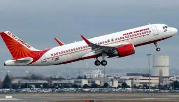 Air India: എയർ ഇന്ത്യയ്ക്ക്  10 ലക്ഷം പിഴ ചുമത്തി DGCA, ആവര്‍ത്തിക്കരുത് എന്ന നിര്‍ദ്ദേശവും  