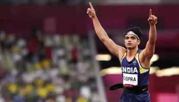 Neeraj Chopra: സ്വന്തം ദേശീയ റെക്കോർഡ് തിരുത്തി നീരജ് ചോപ്ര, പാവോ നുര്‍മി ഗെയിംസില്‍ വെള്ളി മെഡൽ, വീഡിയോ കാണാം 