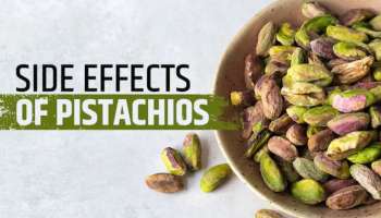 Pistachio: പിസ്ത കഴിക്കുന്നതിന്റെ ദോഷഫലങ്ങൾ; അറിയാതെ പോകരുത് ഇക്കാര്യങ്ങൾ