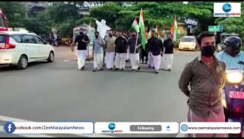 Congress workers protesting against attack on congress offices