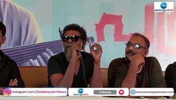 Actor Vinayakan explains what is Me Too to Media