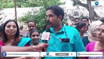 Kerala SSLC Result 2022 Cotton Hill Teachers Responds After Class 10 Result Announced