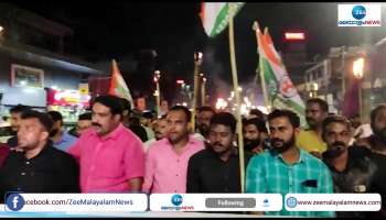 Youth Congress protest against Chief Minister at Wayanad