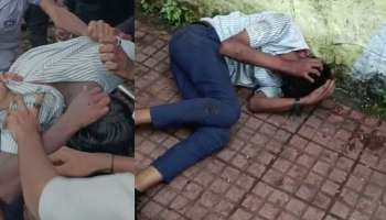 Student attack: തിരുവനന്തപുരത്ത് നടുറോഡിൽ വിദ്യാർഥിക്ക് ക്രൂര മർദ്ദനം; ബന്ധുക്കൾ പോലീസിൽ പരാതി നൽകി