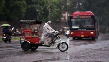 Delhi Weather Highlights: തലസ്ഥാന നഗരിയെ തട്ടിയുണര്‍ത്തി കനത്ത മഴ, അത്യുഷ്ണത്തിന്  വിരാമം