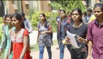 NEET UG Exams: പരീക്ഷ നീട്ടിവെക്കണം; വിദ്യാഭ്യാസ മന്ത്രിക്ക് കത്തെഴുതി നീറ്റ് യുജി പരീക്ഷാർഥികൾ