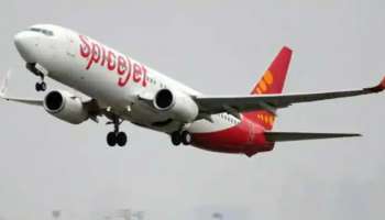 SpiceJet Fire: പാറ്റ്ന-ഡൽഹി വിമാനത്തിൽ തീ പിടുത്തം, അടിയന്തിരമായി നിലത്തിറക്കി