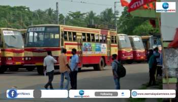 KSRTC staff Protest at Chief Office