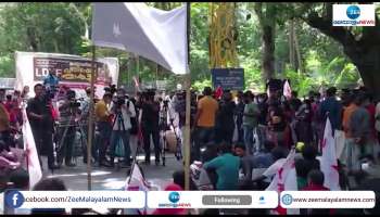 Agneepath Protest: DYFI protest march to Raj Bhavan  