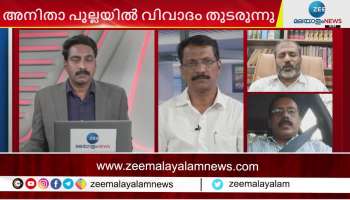 Attempt to slander Loka Kerala Sabha says cpm