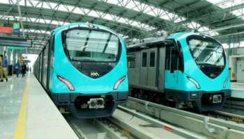 Metro service: ആലുവ-പേട്ട റൂട്ടിൽ മെട്രോ സർവീസ് പുനരാരംഭിച്ചു