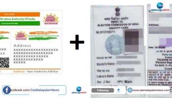 The name in the voters' list can be linked to the Aadhaar number