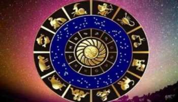 Today Horoscope: വൃശ്ചികം,ധനു രാശിക്കാർക്ക് അസുഖം, തുലാം രാശിക്കാരും ശ്രദ്ധിക്കണം