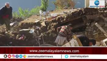 Afghanistan Earthquake Around 1000 People Killed