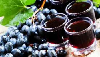 Grape juice: രുചിയും ആരോ​ഗ്യവും; അറിയാം മുന്തിരി ജ്യൂസിന്റെ ഗുണങ്ങൾ