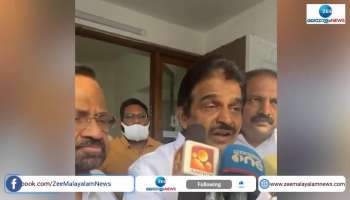KC Venugopal on Rahul Gandhi's Office attack issue