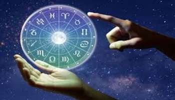 July Horoscope 2022: ഈ രാശിക്കാരുടെ ഭാഗ്യം ജൂലൈയിൽ തിളങ്ങും ഒപ്പം  സമ്പത്തിൽ വൻ വർദ്ധനവും