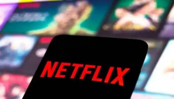 Netflix Layoff: വരിക്കാരുടെ എണ്ണം കുറഞ്ഞു; നെറ്റ്ഫ്ളിക്സിൽ വീണ്ടും കൂട്ടപിരിച്ചുവിടൽ