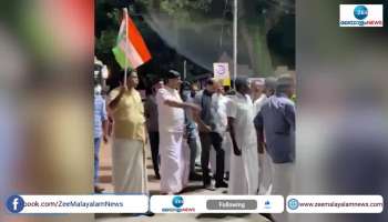 Thrissur Congress Workers protest against rahul gandhi office attack