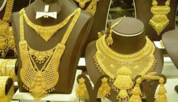 Gold Rate Today: സ്വർണവില കൂടി, വിപണിയിൽ പവന്റെ വില 38,040 രൂപ