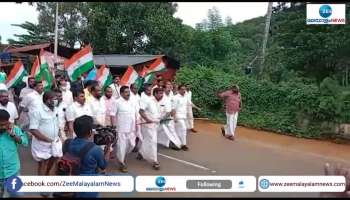 Clashes in protest conducted by congress in  Pathanamthitta